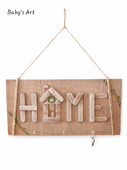 Targa decorativa Home
